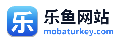 乐鱼网站 Logo